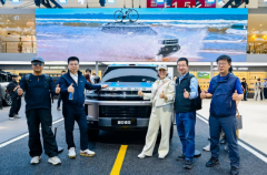 <strong>北京车展热门车型，捷途旅行者8重塑全民</strong>