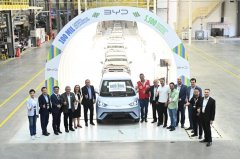 比亚迪巴西工厂下线第10万辆新能源汽车