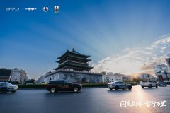 闪充丝路，智行万里——比亚迪护航海上新丝路